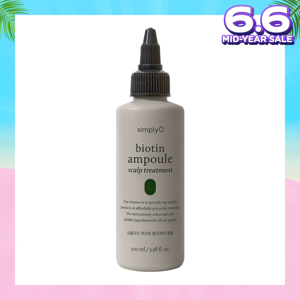 Biotin Ampoule Scalp Treatment (For Hair Loss) 100ml