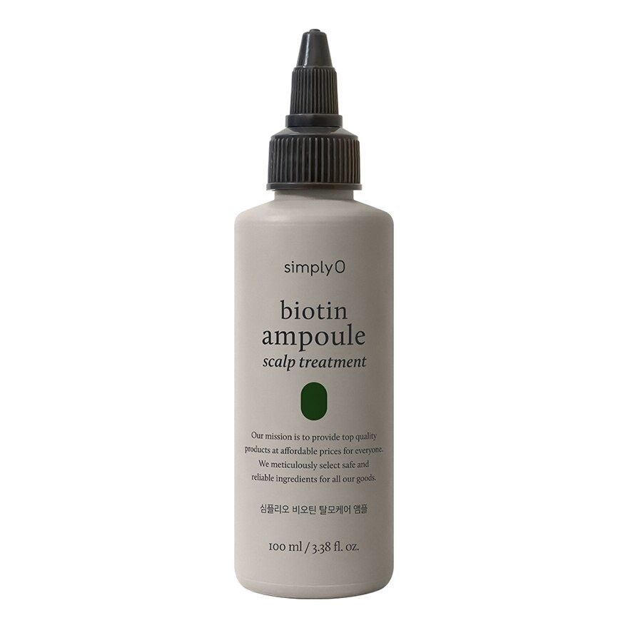 Biotin Ampoule Scalp Treatment (For Hair Loss) 100ml