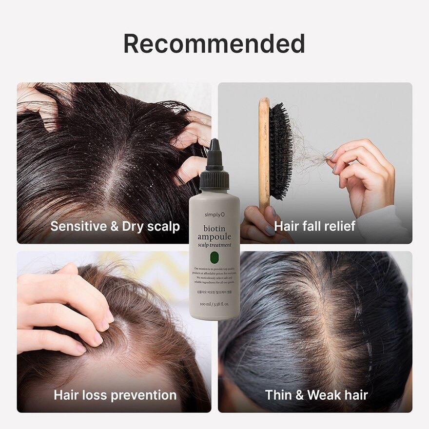 Biotin Ampoule Scalp Treatment (For Hair Loss) 100ml