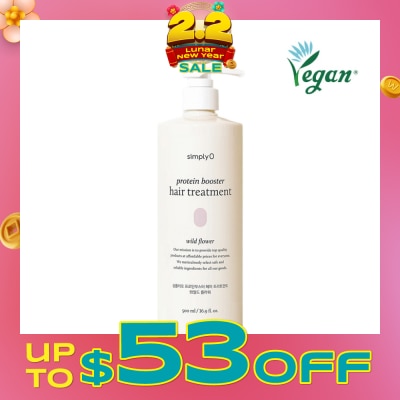 SIMPLY'O Protein Booster Hair Treatment Wild Flower (To Strengthen Hair Soft & Healthy) 500ml