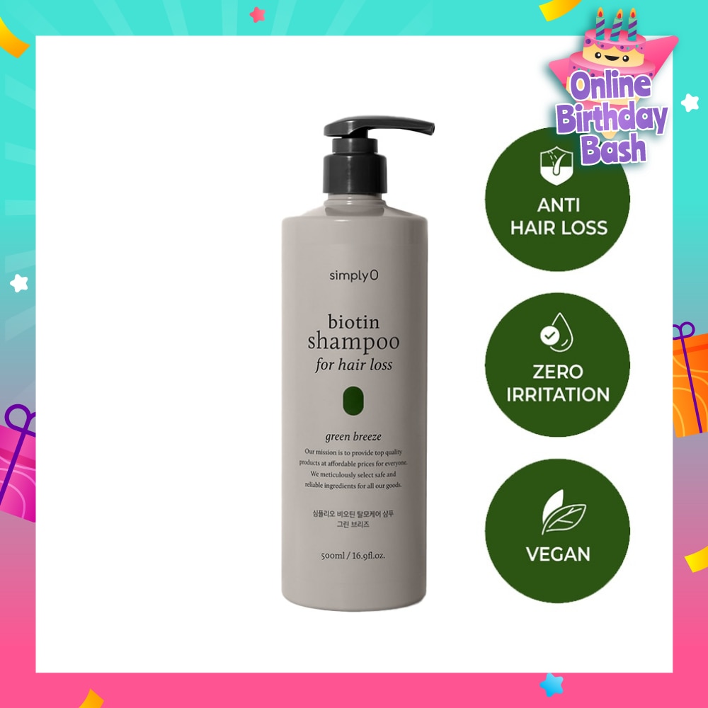 Biotin Shampoo For Hair Loss Green Breeze (Vegan & Zero Irritation) 500ml