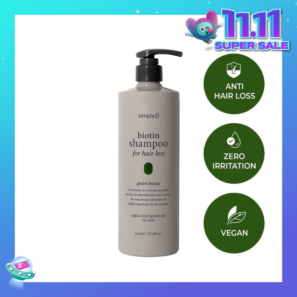 Biotin Shampoo For Hair Loss Green Breeze (Vegan & Zero Irritation) 500ml