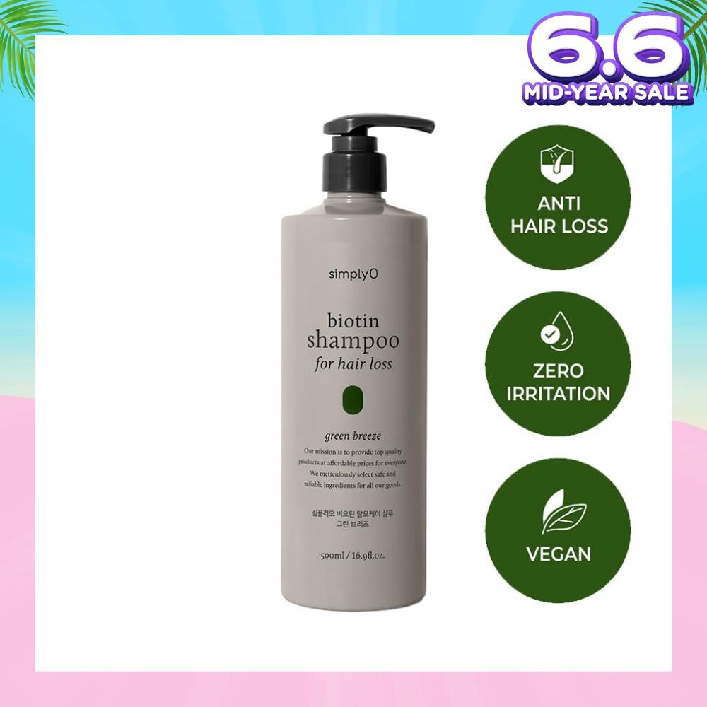 Biotin Shampoo For Hair Loss Green Breeze (Vegan & Zero Irritation) 500ml