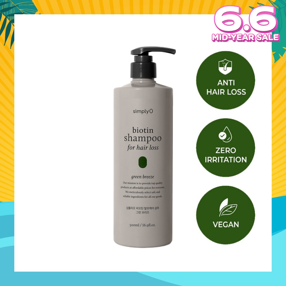Biotin Shampoo For Hair Loss Green Breeze (Vegan & Zero Irritation) 500ml