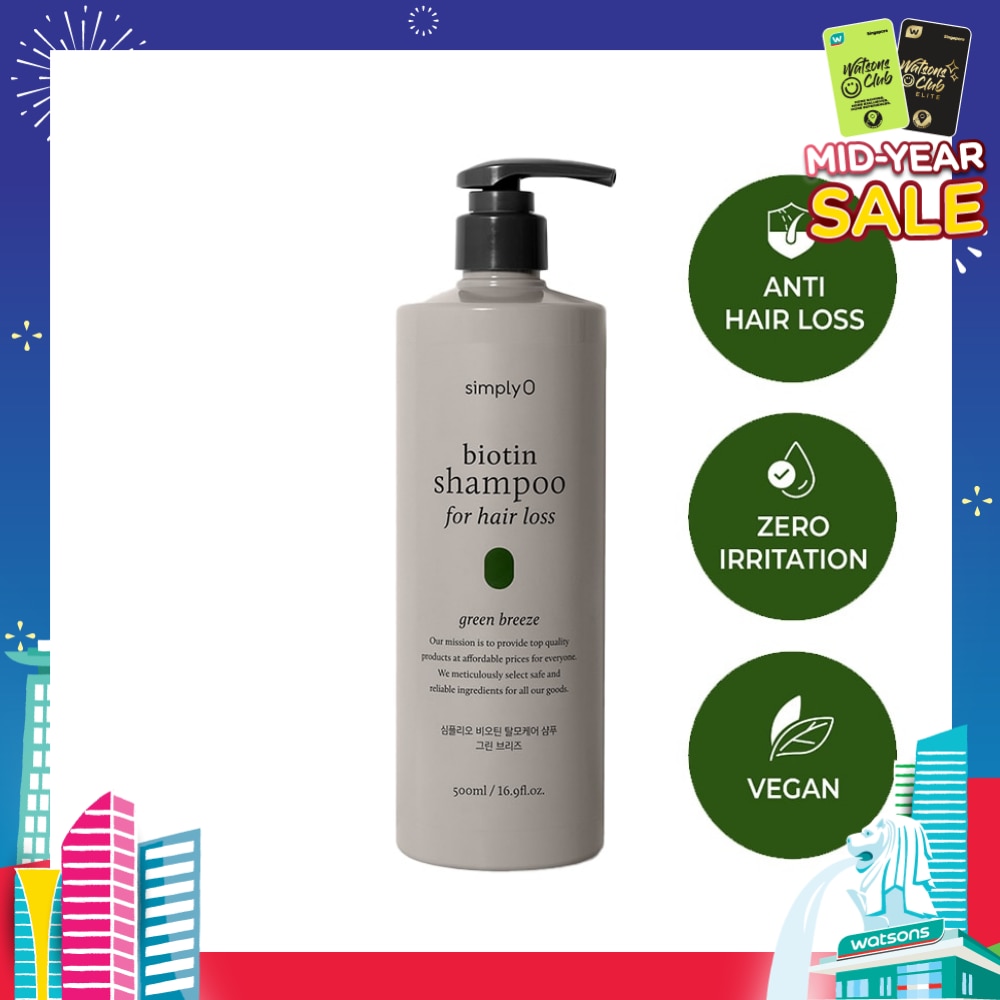 Biotin Shampoo For Hair Loss Green Breeze (Vegan & Zero Irritation) 500ml