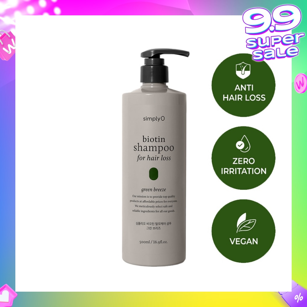 Biotin Shampoo For Hair Loss Green Breeze (Vegan & Zero Irritation) 500ml