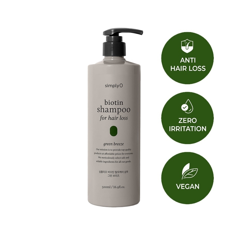 SIMPLY'O Biotin Shampoo For Hair Loss Green Breeze (Vegan & Zero