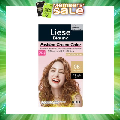 LIESE - Blaune Fashion Cream Color 0B Chiffon Brown (Covers Greys & Cream Type) 108g (Expiry: Mar`2027)