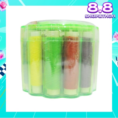 ORITA Sewing Kit