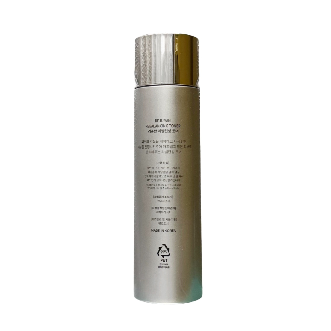 Rebalancing Toner 120ml