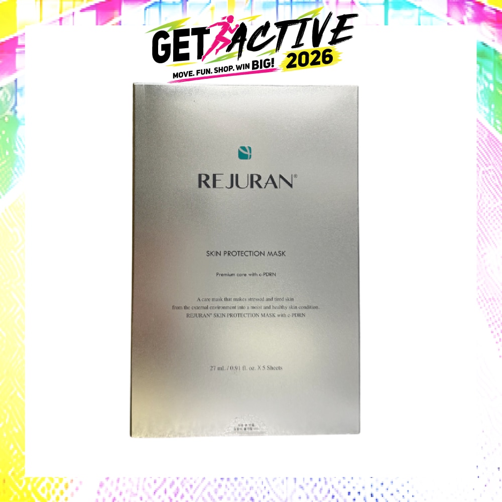 Skin Protection Mask 5s image