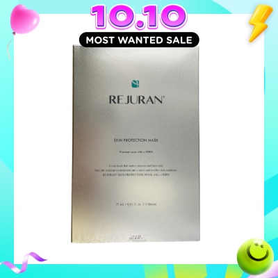 REJURAN Skin Protection Mask 5s image