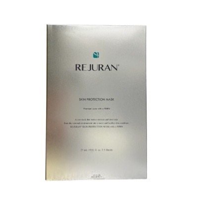 REJURAN - Skin Protection Mask 5s