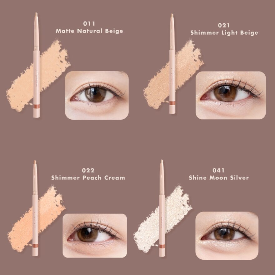 Tear Eyebag Pencil 042 Shine Shell Pink 1s