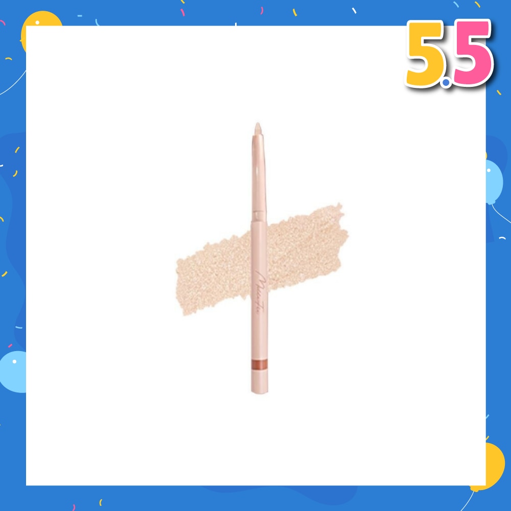 Tear Eyebag Pencil 043 Shine Sugar Vanilla 1s