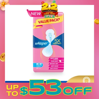 WHISPER 5x Protect Thin Heavy Flow Sanitary Pad Wings 28cm 24s