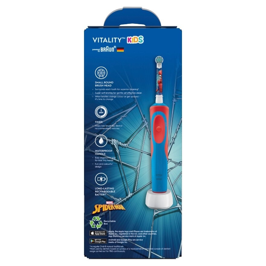 Vitality Kids Spiderman Superior Clean Electric Toothbrush (For 3+ Years) 1s