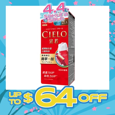 CIELO - Cream Hair Color 2LA Lucent Ash (Gray Coverage For Roots & Hairline) 222g