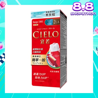 CIELO Cream Hair Color 2LA Lucent Ash (Gray Coverage For Roots & Hairline) 222g