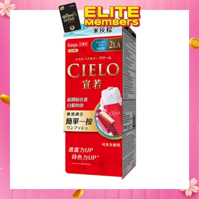 CIELO Cream Hair Color 2LA Lucent Ash (Gray Coverage For Roots & Hairline) 222g