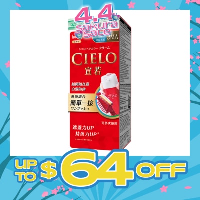 CIELO - Cream Hair Color 2MA Mint Ash (Gray Coverage For Roots & Hairline) 222g