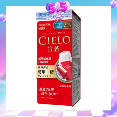 CIELO - Cream Hair Color 3PA Premium Ash  (Gray Coverage for Roots and Hairline) 222g