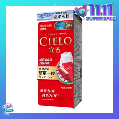 CIELO Cream Hair Color 2PA Premium Ash (Gray Coverage For Roots & Hairline) 222g