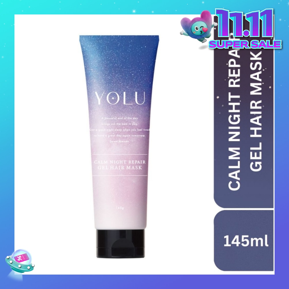 Calm Night Repair Gel Hair Mask 145g