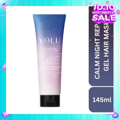 YOLU Calm Night Repair Gel Hair Mask 145g