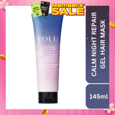YOLU Calm Night Repair Gel Hair Mask 145g