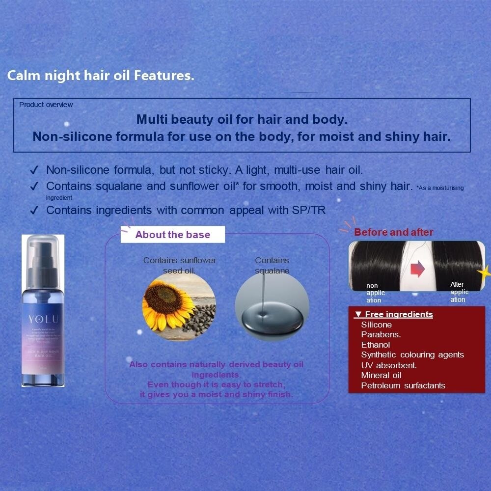 YOLU Calm Night Repair Hair Oil 80ml | Treatments | Watsons Singapore