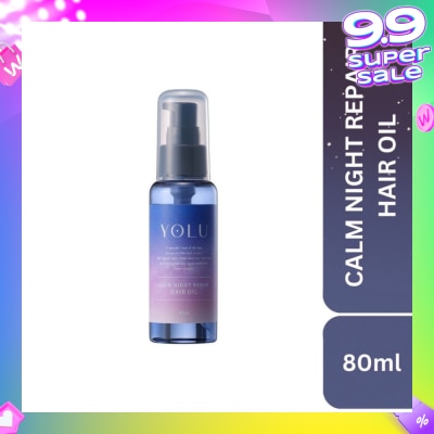 YOLU Calm Night Repair Hair Oil 80ml