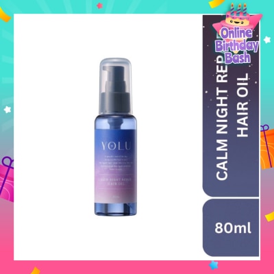 YOLU Calm Night Repair Hair Oil 80ml