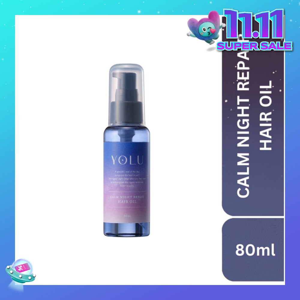 YOLU Calm Night Repair Hair Oil 80ml | Treatments | Watsons