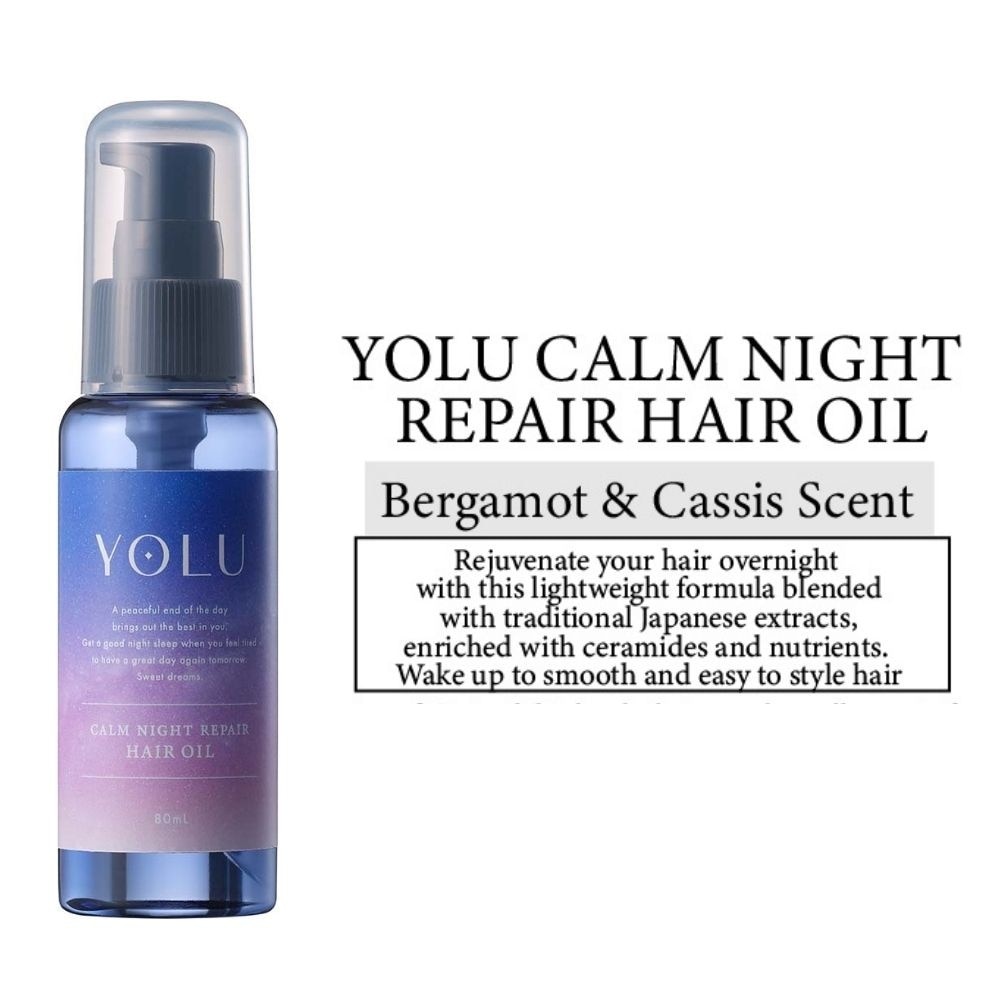 Calm Night Repair Hair Oil 80ml