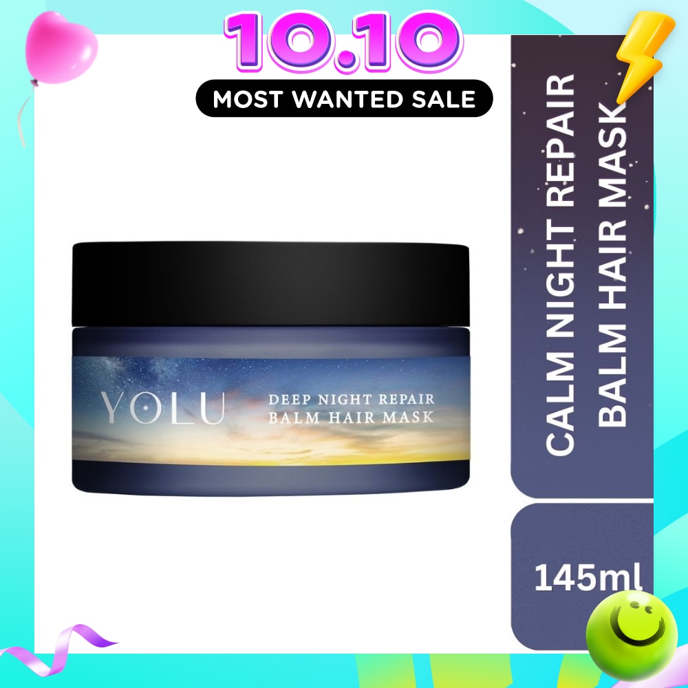 Deep Night Repair Balm Hair Mask 145g image
