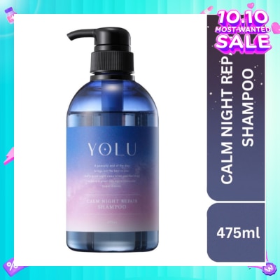 YOLU Calm Night Repair Shampoo 475ml
