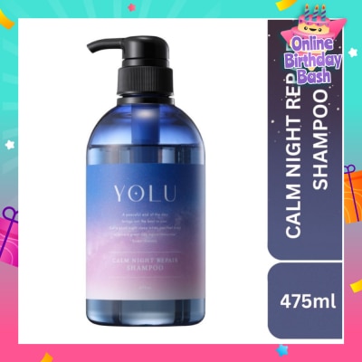 YOLU Calm Night Repair Shampoo 475ml