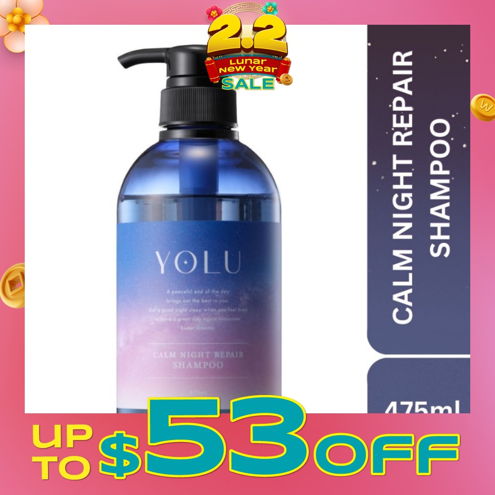 Calm Night Repair Shampoo 475ml