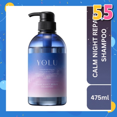 YOLU Calm Night Repair Shampoo 475ml