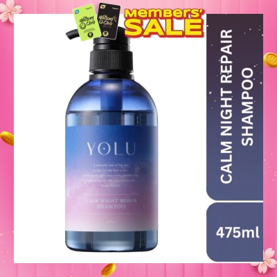 YOLU Calm Night Repair Shampoo 475ml