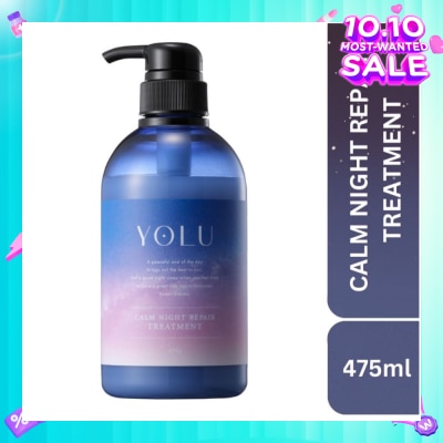 YOLU Calm Night Repair Treatment 475g