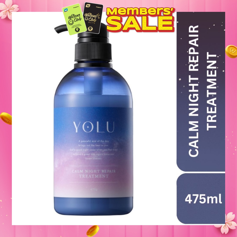 Calm Night Repair Treatment 475g