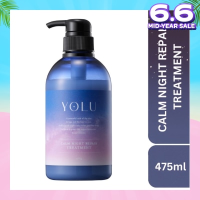 YOLU Calm Night Repair Treatment 475g