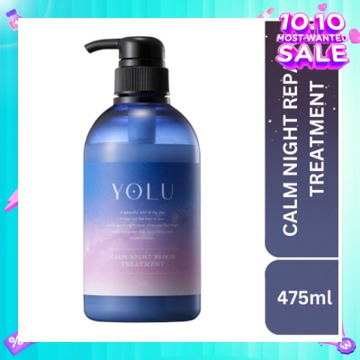 YOLU Calm Night Repair Treatment 475g