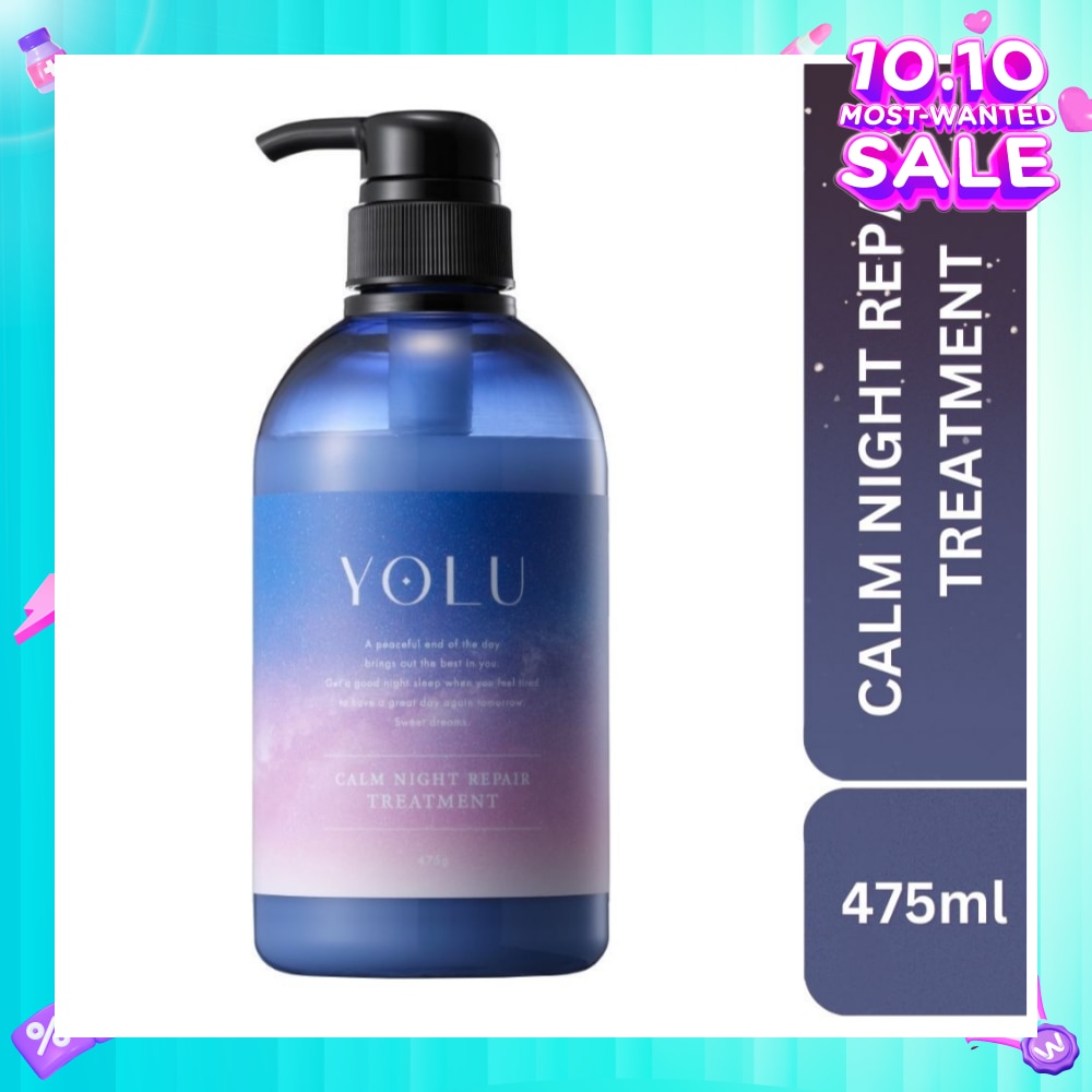 Calm Night Repair Treatment 475g