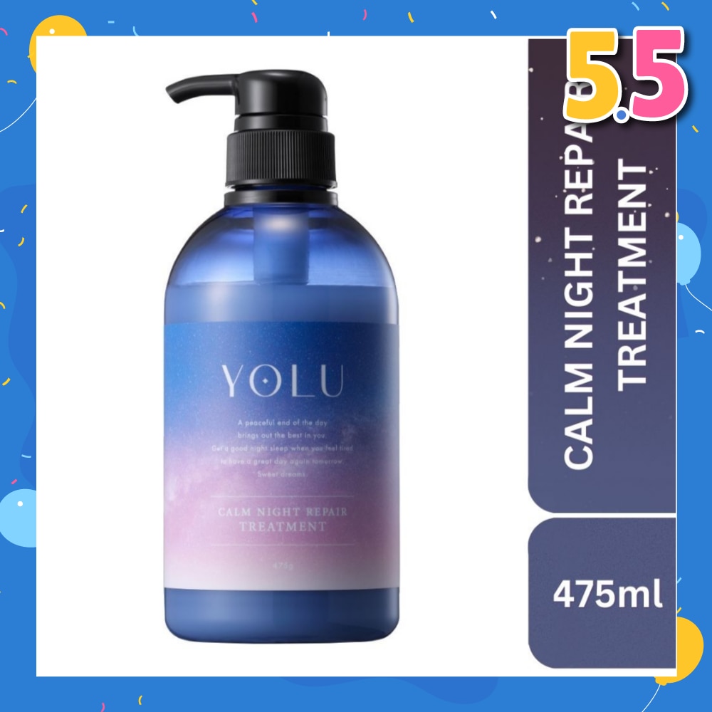 Calm Night Repair Treatment 475g
