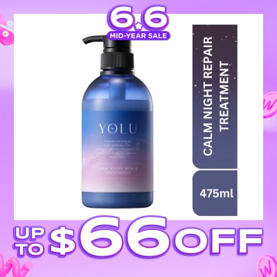 YOLU - Calm Night Repair Treatment 475g