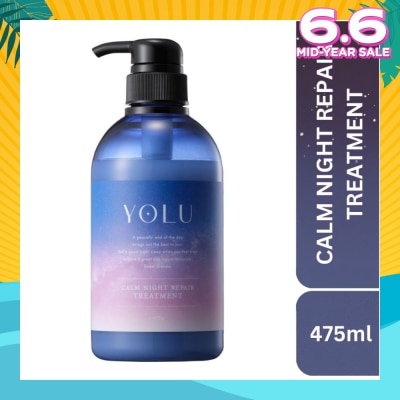YOLU Calm Night Repair Treatment 475g