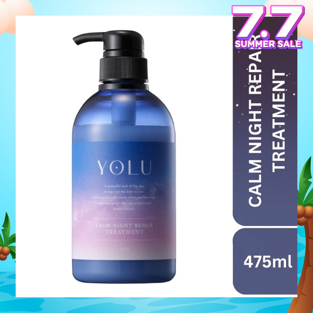 Calm Night Repair Treatment 475g